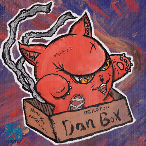 Item #20720105406665935245856401563248997156339171228559182953460105591768433557505 Media