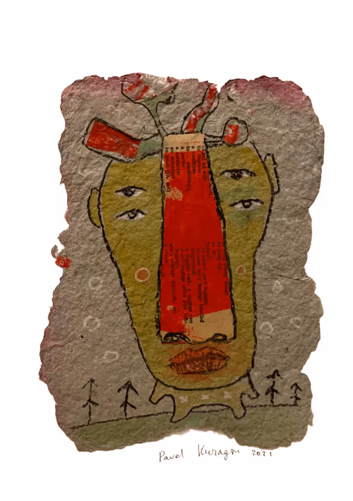 Item #111410243714565939061058273793784811502051542626800421891124077212112328327229 Media