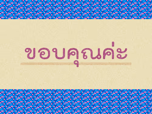 Item #1229488867501773442635192203775116237976280684439272364776067100807268403152 Media