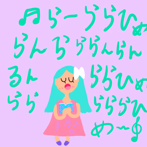 Item #72848569568668319232915697588557491656197142212585543293403102551071724142593 Media