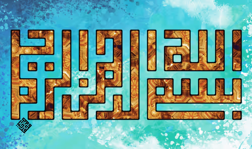 Item #86141173357647425856866020624814690044528367926897062385384071592851554697217 Media