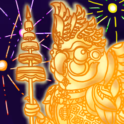 51880756750752369508232741886668148401293903173847608766917754046328661344257