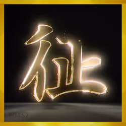 95675495895273575388066569615113090191337656453260173086005550200979804127253