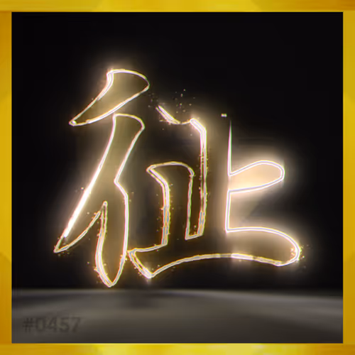 Item #95675495895273575388066569615113090191337656453260173086005550200979804127253 Media