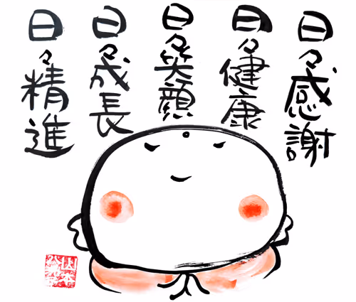 Item #67583907639774817172502489225336875466604862632963586568704595835403328552961 Media