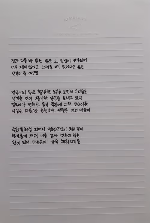 Item #40613522233730394928243732927627148842886544856412745522545564535018766729217 Media