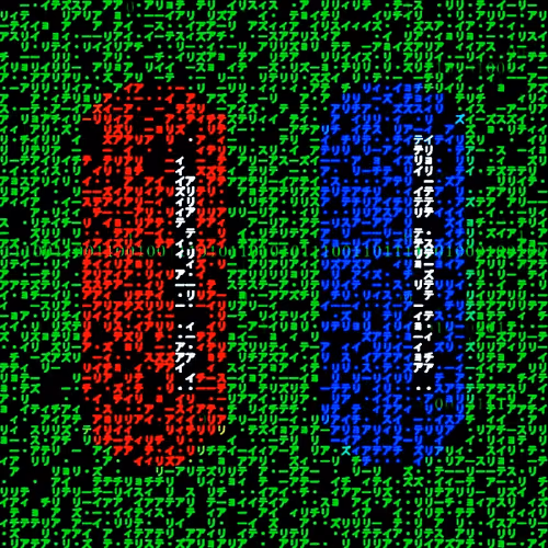 80390060030853805991279322829627921456173715833405309723844448018800884842497