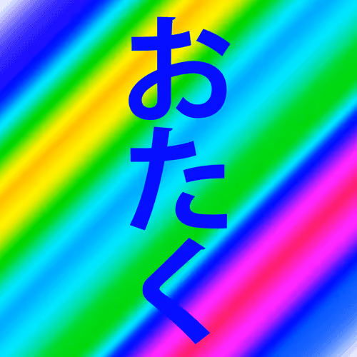 Item #48953466041096695094977277719945987331639718757036253612098833457979045445633 Media