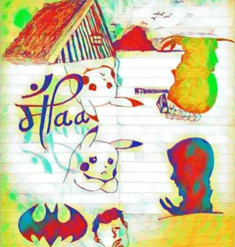 Item #62104056178734841832751560740925838790450188685634022654538530449952352501761 Media