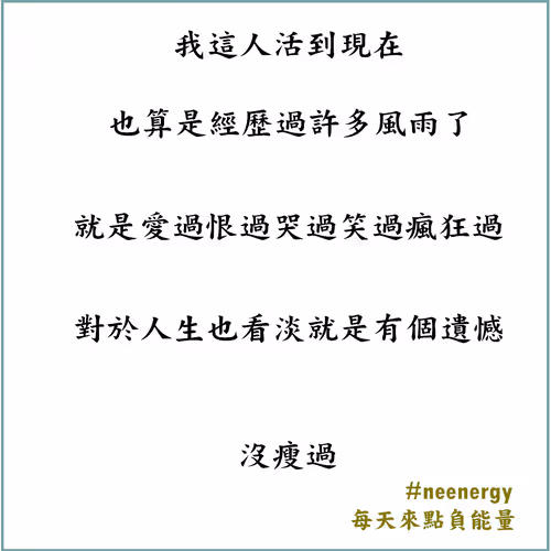 Item #110707251398122888554635820107014030003865792267726836501500177506617167708161 Media