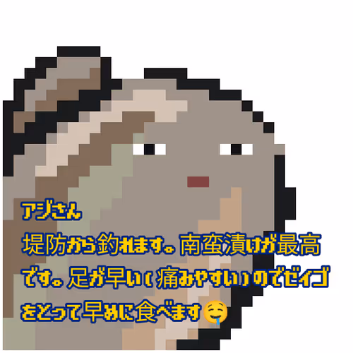 Item #109974478128725064055232461287157008957307052564499107962025017230509247299585 Media
