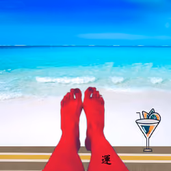 22570909205623867214169094373644635855988833193791395542203886610306849308673