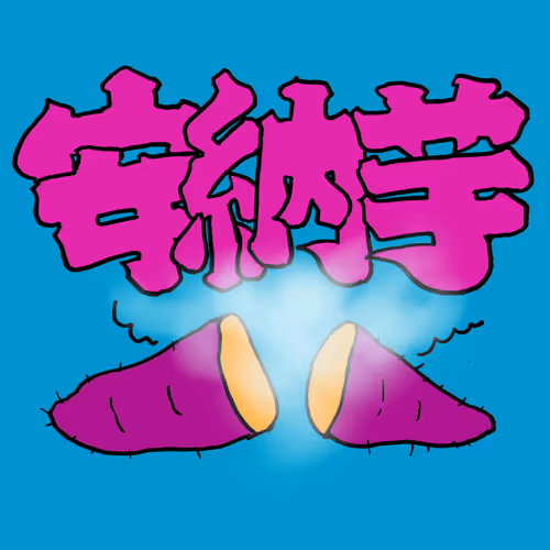 Item #29306069297607130120636986243285844857315622486589762972263207954487799971841 Media