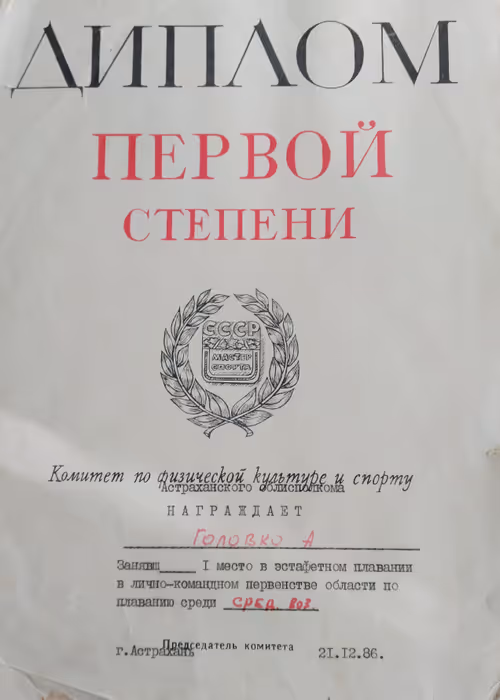 Item #22582725566011004749853922333802004949774692128407186288597624388379832483841 Media