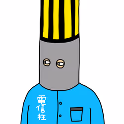 66019243335575435805648968342699057461333706652430184610592712957939832324097