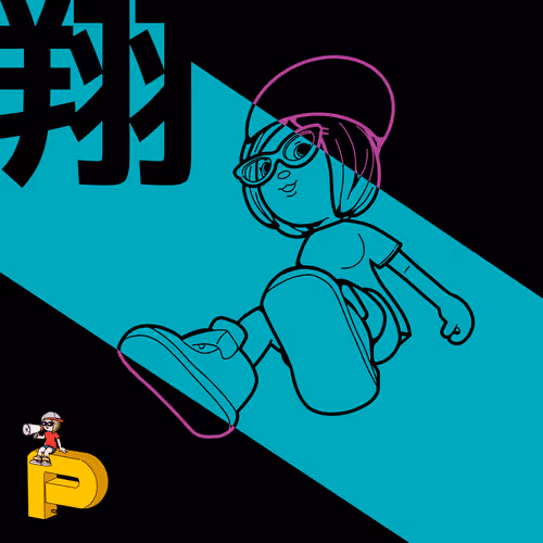 Item #76658651141272477171878288798106107405363503937361574089143626348819092865025 Media