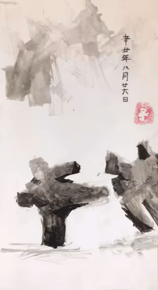 Item #9042694887545082975469487512771236512596934028030451239736302293830321831937 Media