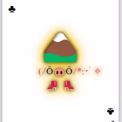 113426051027898524069601785128885816688242593379448513327214725609737932505089