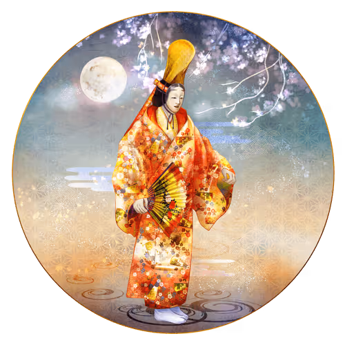 Item #81958506102325161653084883947618118793276419237717837042640300826272152420353 Media