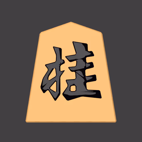 Item #71403156198064207629536534435629542750820931534185171506872587308491478138884 Media