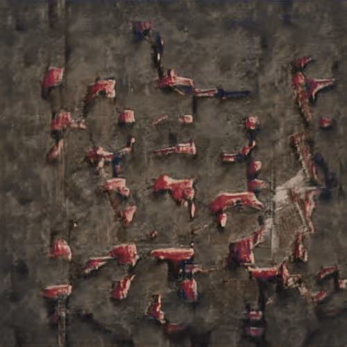 Item #30166107344743708059270094802271962169882312451502808097409442739309361758209 Media