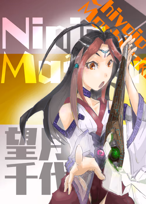 Item #102794072971951235121058538406438176838835109028487872501796637778093790986241 Media