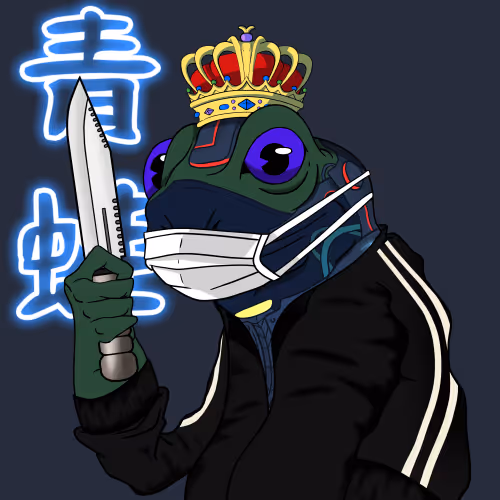 Item #16337456180622319782159710666171860396843730290594441539551426735279637004289 Media