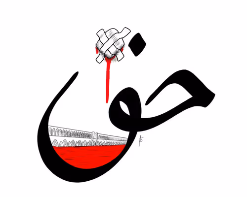 Item #90565886000024527620675431555324542986741614615978234586158564579703928127498 Media