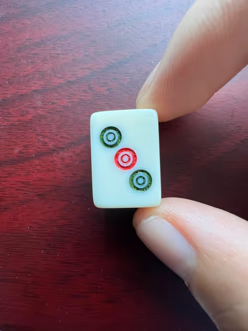 Item #35651106407672476951795186488492568057960232731455007417831889285346007973890 Media