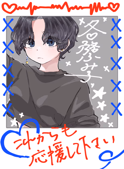 Item #33032375384350750711659937989730885759587745823863132398291364670562344370177 Media