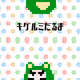 106937107136231483175451614875502618336556127205605172858301943985383072071681
