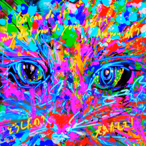 Item #28331018124565613982749818048891836935638086277115221130001335004828459335681 Media