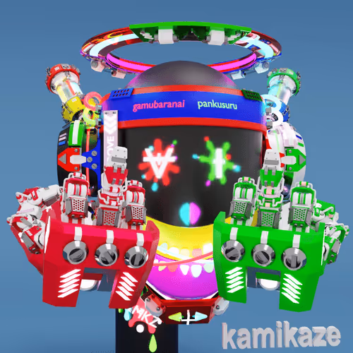 Item #92109847624454127267944115392954259895351342385729911412016170541041282187265 Media