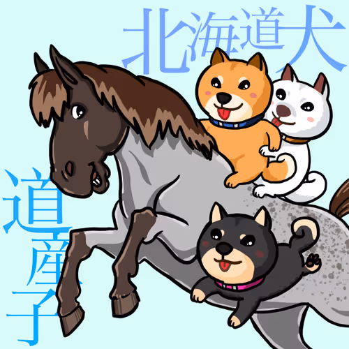 Item #113840887909728204596155015209511446009025735206628356367668226230472583151617 Media