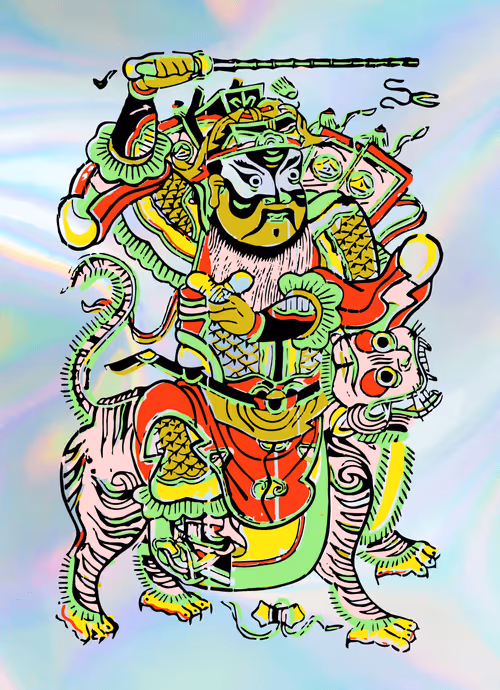 Item #42022128267182306540631988720886277241367082309307223021122992079146567335937 Media