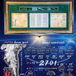 7374229381185699947473088173963179656912100248359488941173706614386009833473