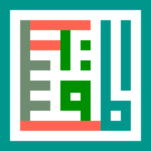 Item #78774018974347764357765192518377150739749637856503949941232678573304725897217 Media