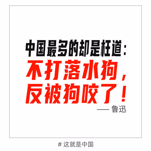 Item #14174531179645196434150598241138487421435862865294812819606817537641018294273 Media