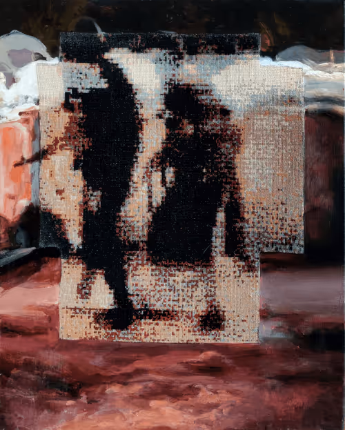 Item #41829651749071877042815085863043004178078182521295030973640152915738902921226 Media