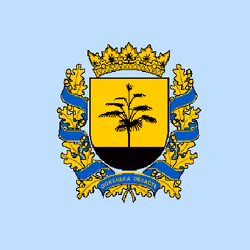 Coat of Arms of Donetsk Oblast