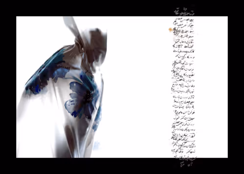 Item #95575514500111913093890814354532773421406488945335758495878246169975661264897 Media