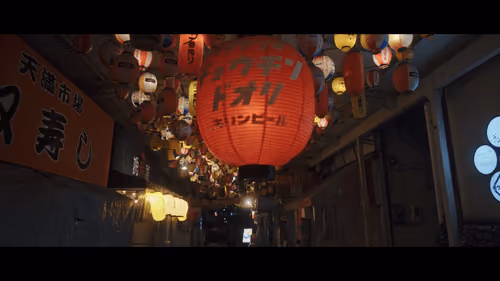 Osaka