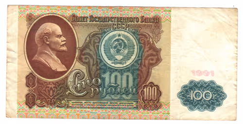 Item #9485267173489743367441387863655284906322815139460425132803069020035289710593 Media