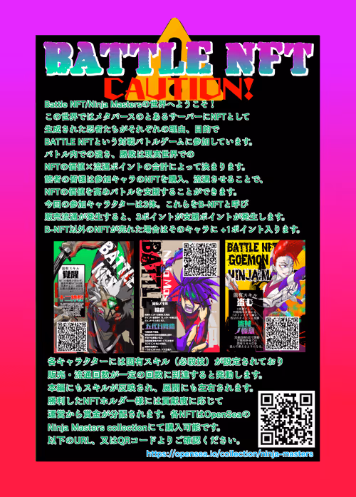 Item #102794072971951235121058538406438176838835109028487872501796637852860581675108 Media