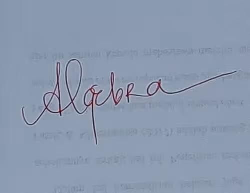 Item #4271223667359464065963549939252540449105289247024799501706313488987284570113 Media