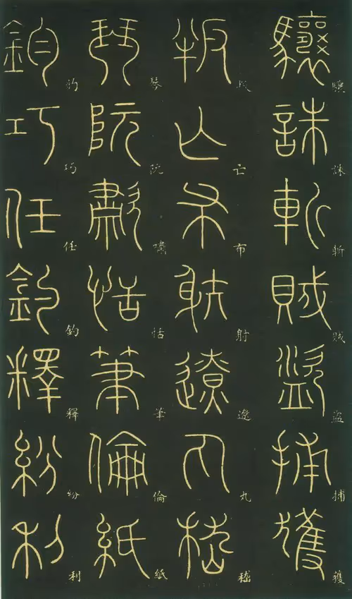 Item #40543915843837935124853576559491614199661915109537099777926115521995837800748 Media