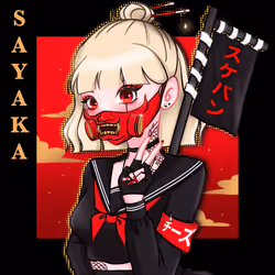 37542001420175096644282221185730813136591619541606069348527752354914279358465