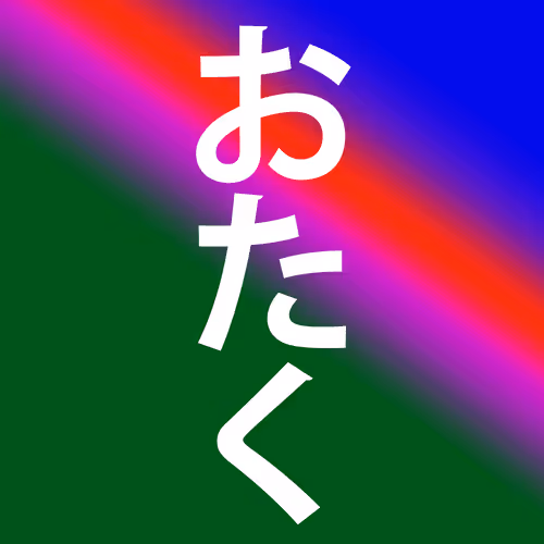 Item #48953466041096695094977277719945987331639718757036253612098833435988812890113 Media