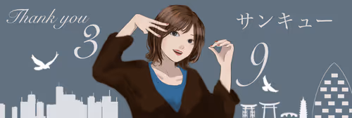 Item #46362964232724554572102236320944771109204473692710452800585330355639072849959 Media