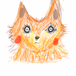 Red-cheek fox
